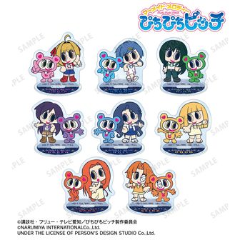 ぴちぴちピッチ公式グッズ通販 | colleize（コレイズ）