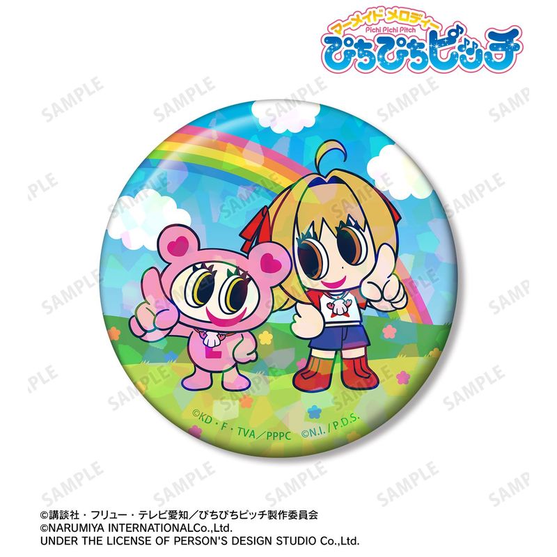 ぴちぴちピッチ_ANGEL BLUEコラボ 七海 るちあ&ナカムラくん 75mm