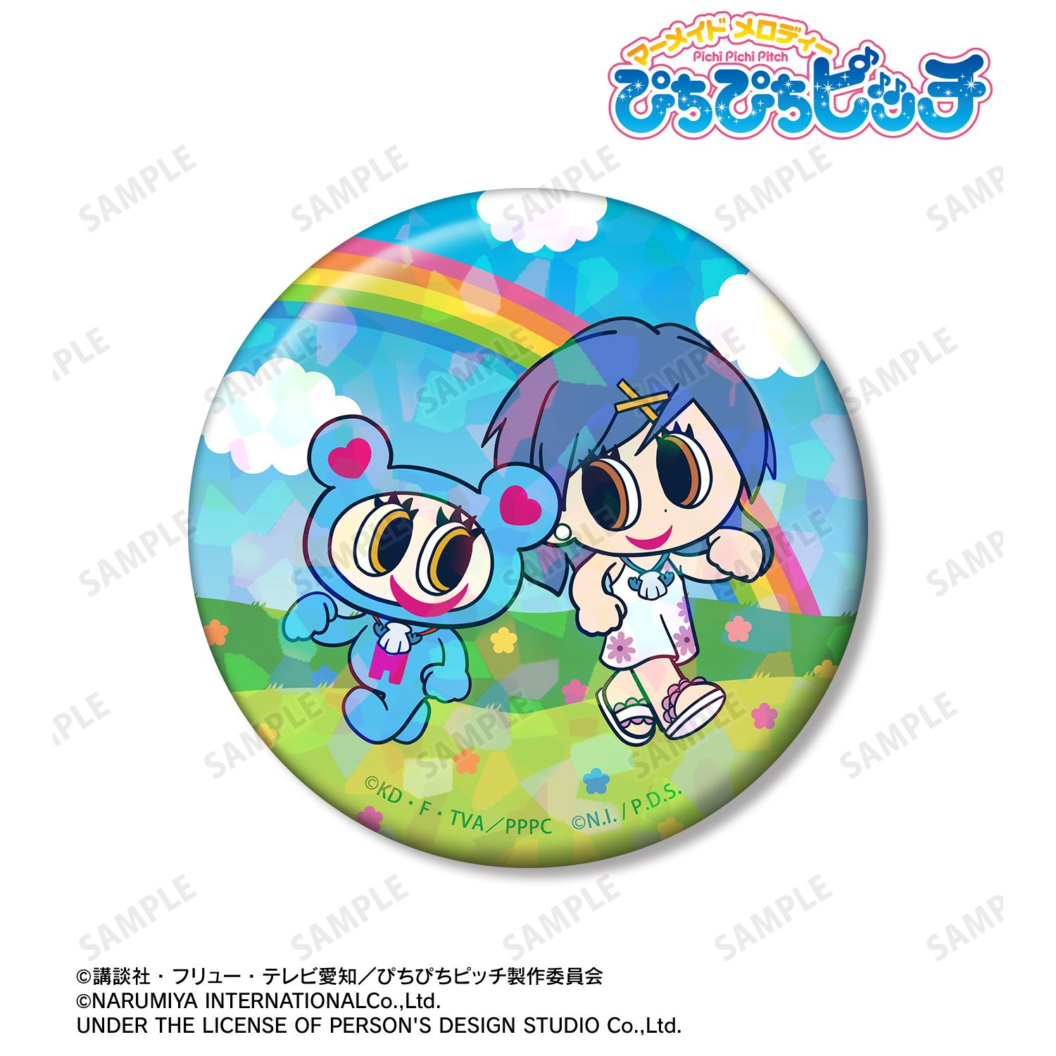 ぴちぴちピッチ_ANGEL BLUEコラボ 宝生 波音&ナカムラくん 75mm