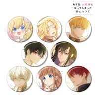 ある日、お姫様になってしまった件について_トレーディング缶バッジ