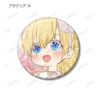 ある日、お姫様になってしまった件について_トレーディング缶バッジ
