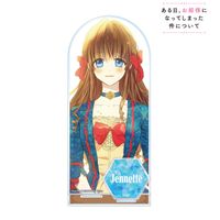 ある日、お姫様になってしまった件について_ジェニット パーツ付きBIG