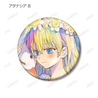 ある日、お姫様になってしまった件について_アタナシア オーロラ缶
