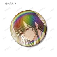 ある日、お姫様になってしまった件について_ルーカス オーロラ缶バッジ