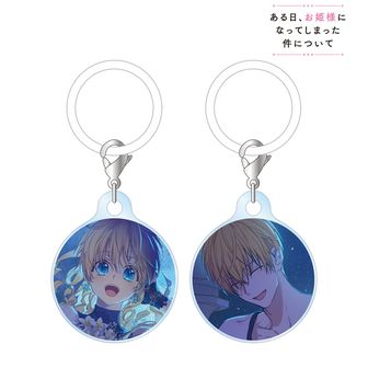 ある日、お姫様になってしまった件について公式グッズ通販 | colleize
