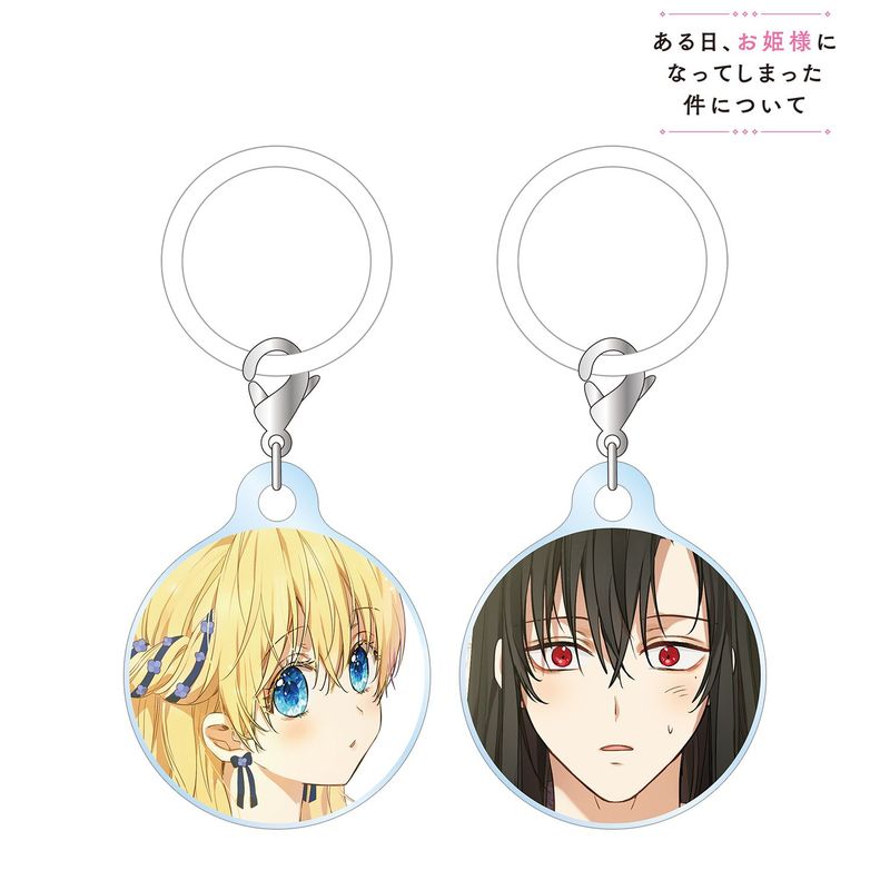ある日お姫様になってしまった件について ルーカス BICアクリルスタンド ある日、お姫様になってしまった件について_アタナシア&ルーカス 目印