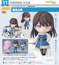 BanG Dream! It's MyGO 缶バッジ 椎名立希 バンドリ Amazon.co.jp
