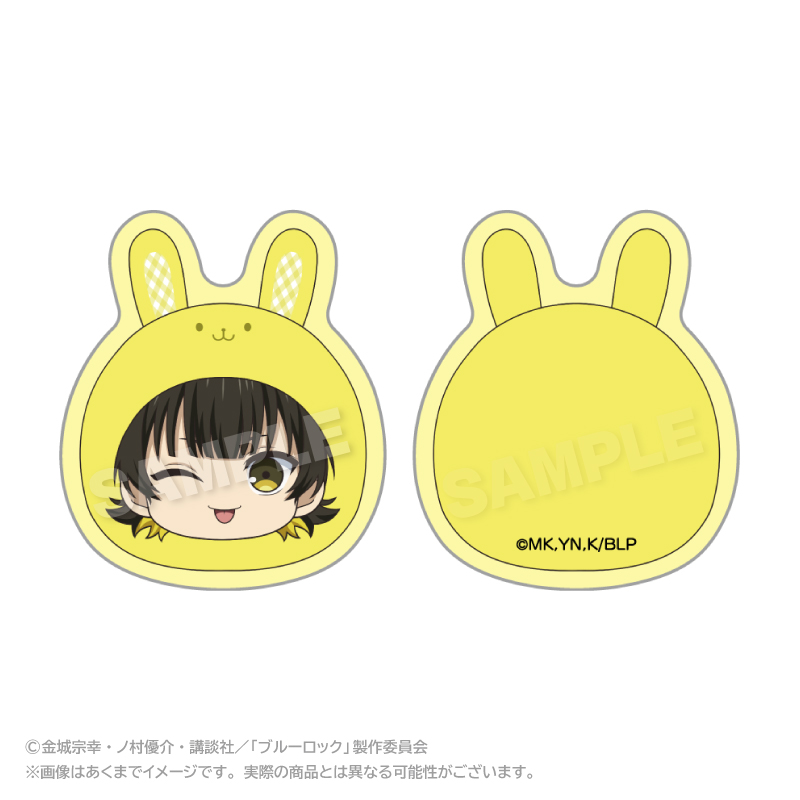 ブルーロック_まるめいつクリップ うさぎver. 蜂楽 廻