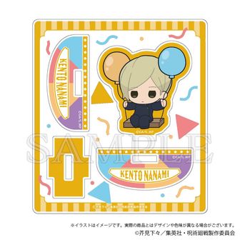 呪術廻戦_キャラアクリルフィギュア32/アニメ呪術廻戦展＜花見＞ 庵