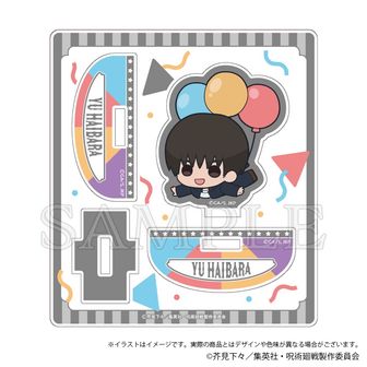 呪術廻戦_キャラアクリルフィギュア32/アニメ呪術廻戦展＜花見＞ 庵