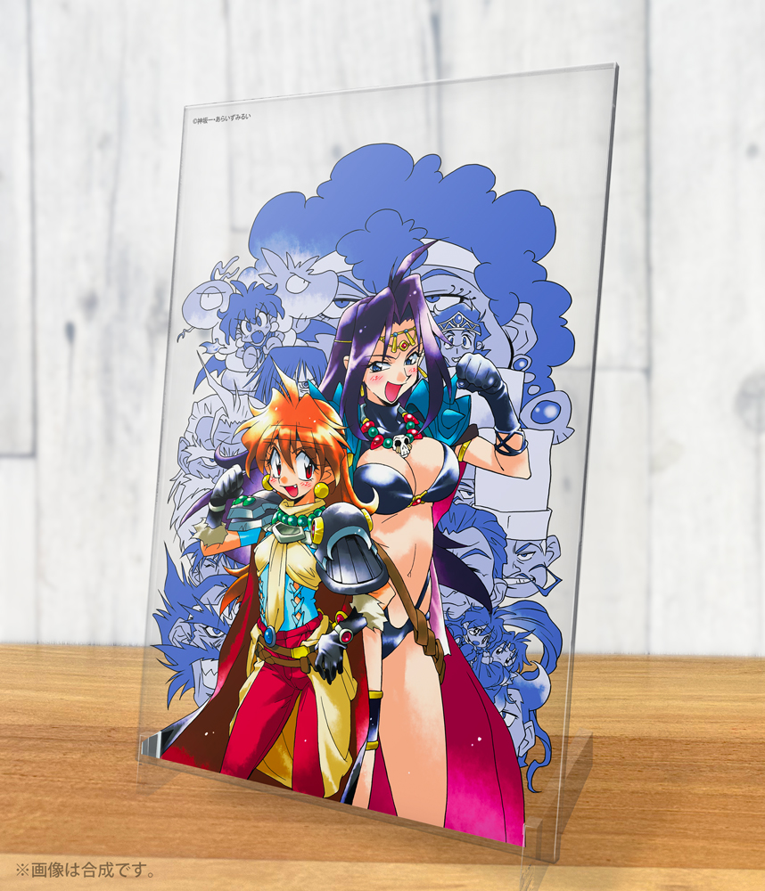スレイヤーズ_リナ&ナーガ アクリルアートスタンド