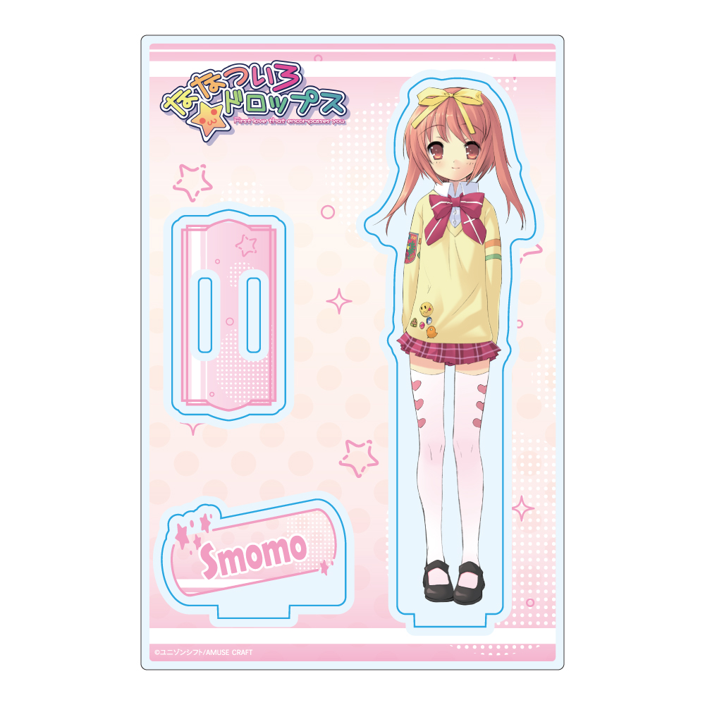 ななついろ★ドロップス_アクリルスタンド 秋姫 すもも