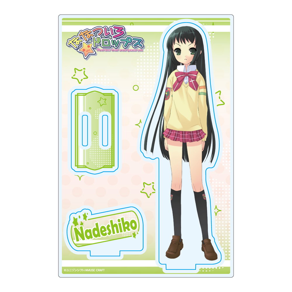 ななついろ★ドロップス_アクリルスタンド 八重野 撫子