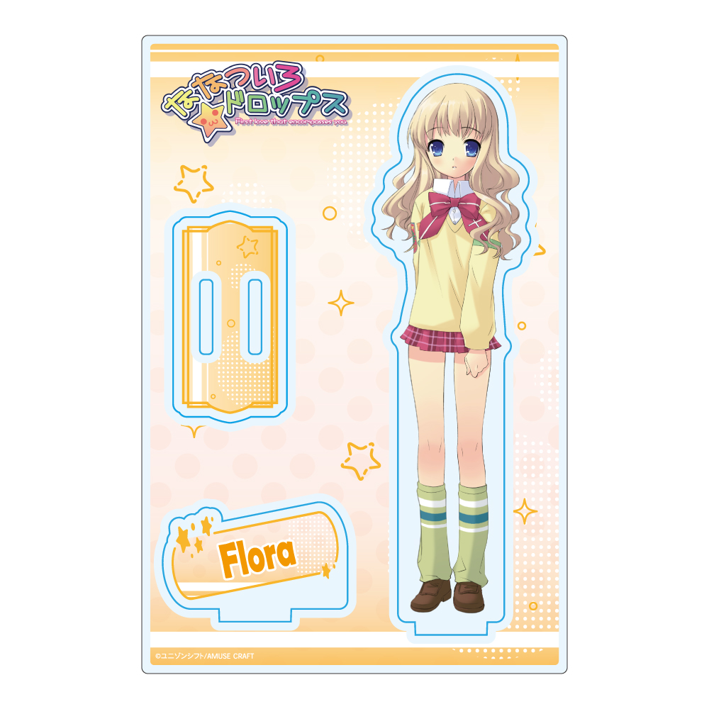 ななついろ★ドロップス_アクリルスタンド 小岩井 フローラ