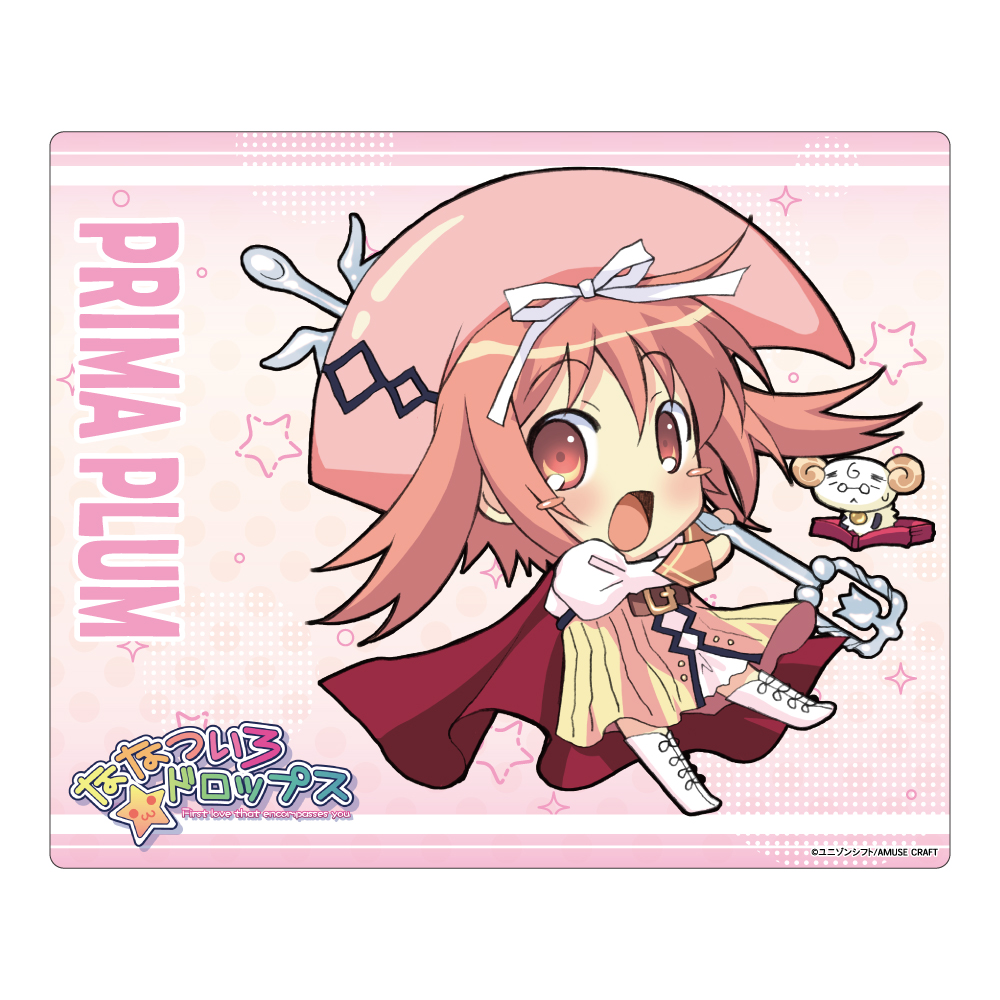 ななついろ★ドロップス_マウスパッド プリマ・プラム