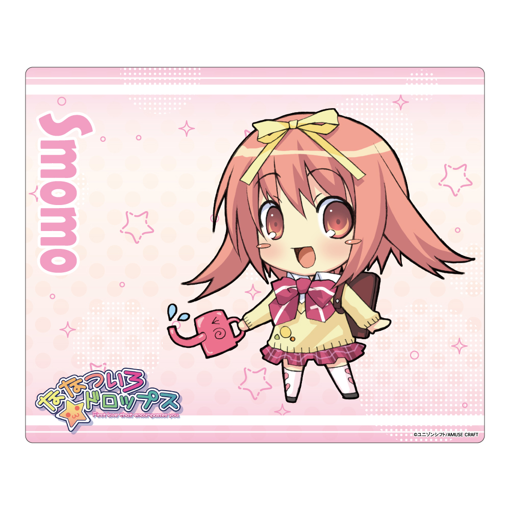 ななついろ★ドロップス_マウスパッド 秋姫 すもも