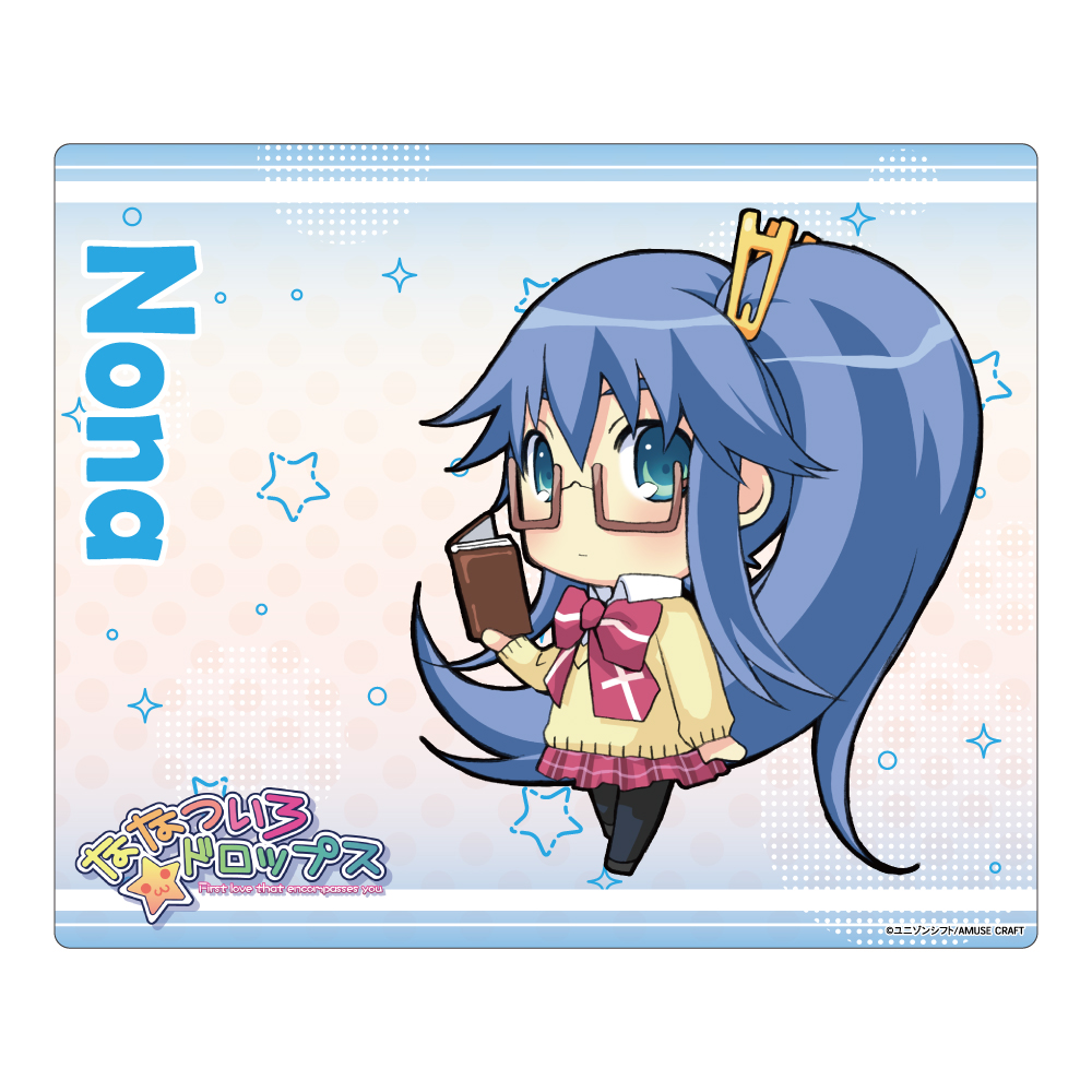 ななついろ★ドロップス_マウスパッド 結城 ノナ