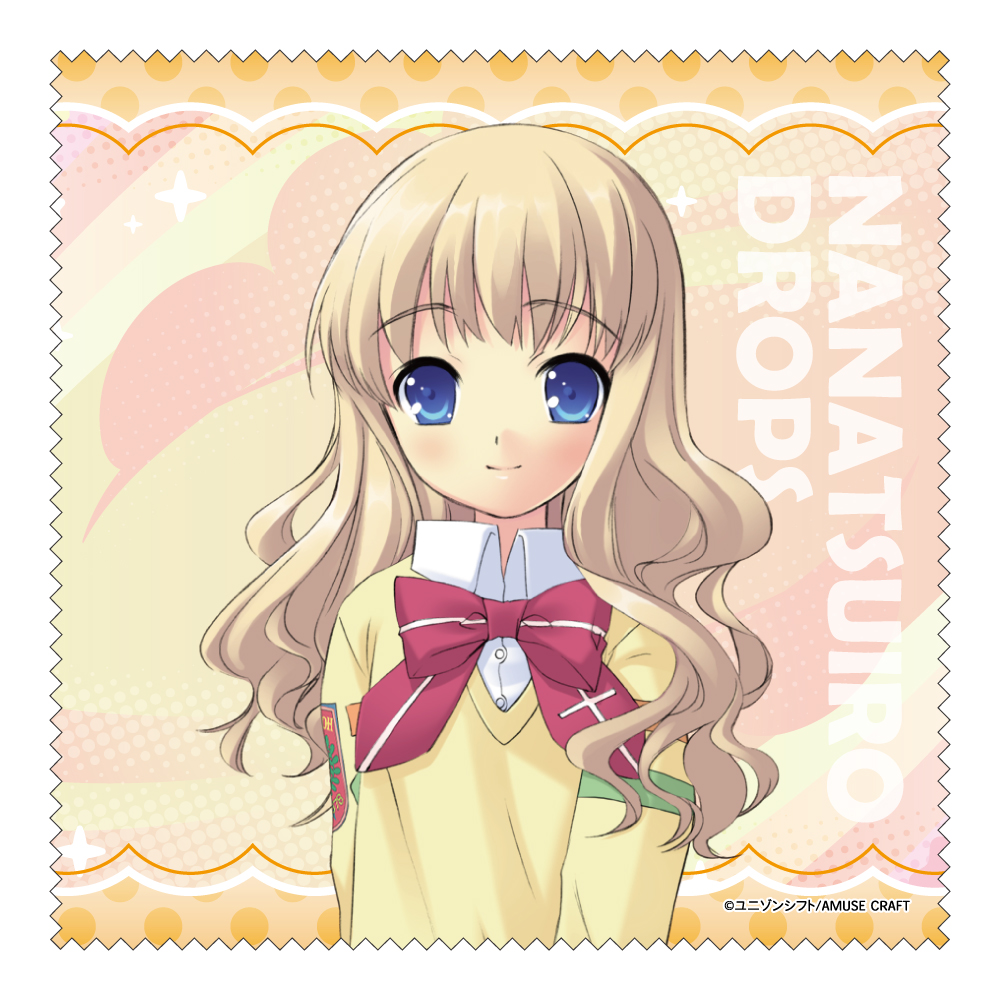 ななついろ★ドロップス_クリーナークロス 小岩井 フローラ