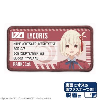リコリス・リコイル_イートゥーントレーディングアクリルスタンド 