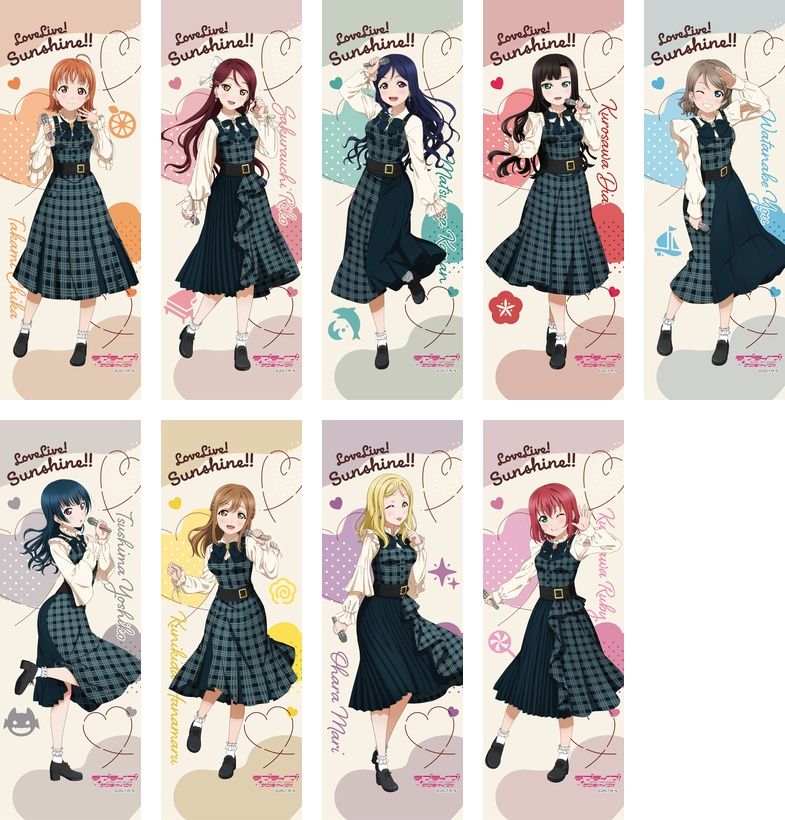 ラブライブ！サンシャイン!!_ミニタペストリー 松浦果南 | ラブライブ