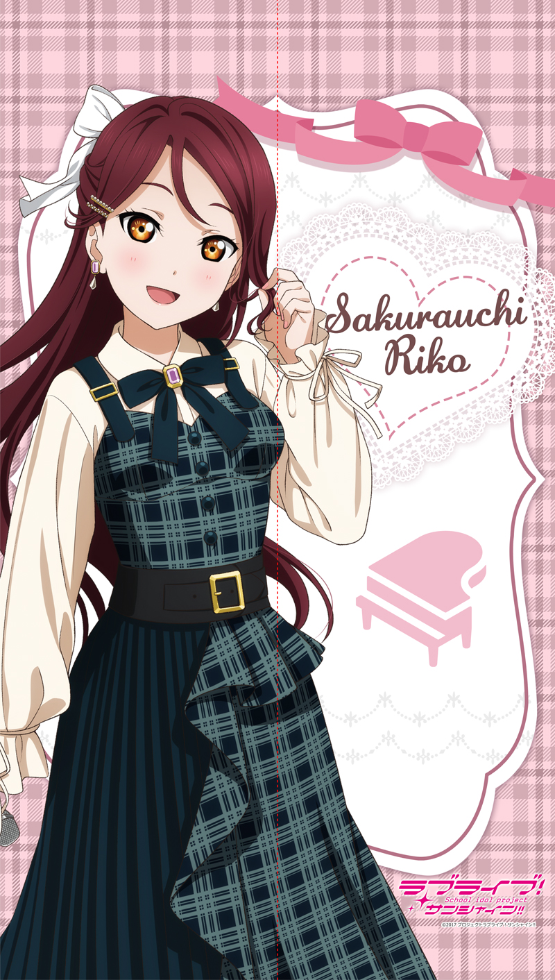 ラブライブ！サンシャイン!!_マルチタペストリーのれん 桜内梨子