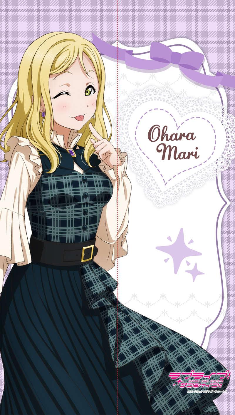 ラブライブ！サンシャイン!!_マルチタペストリーのれん 小原鞠莉
