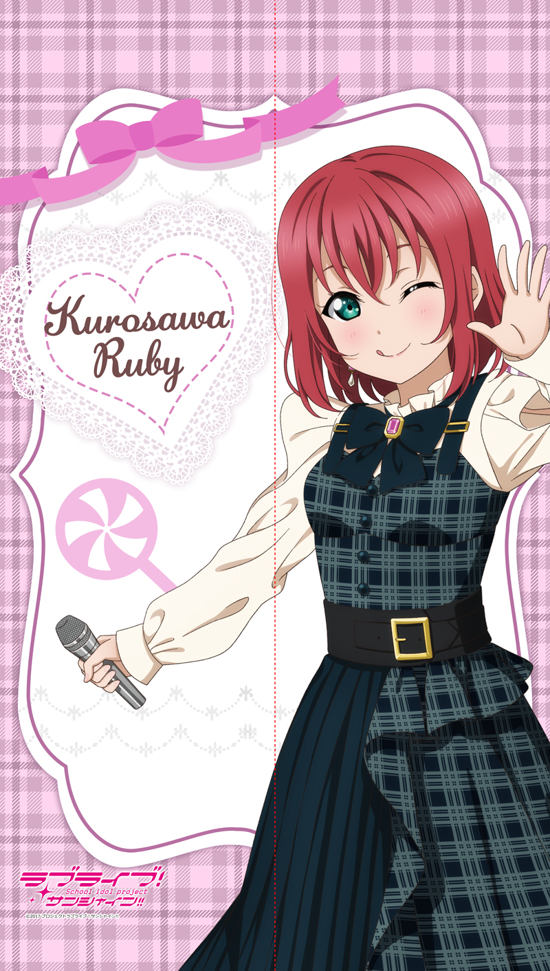 ラブライブ！サンシャイン!!_マルチタペストリーのれん 黒澤ルビィ