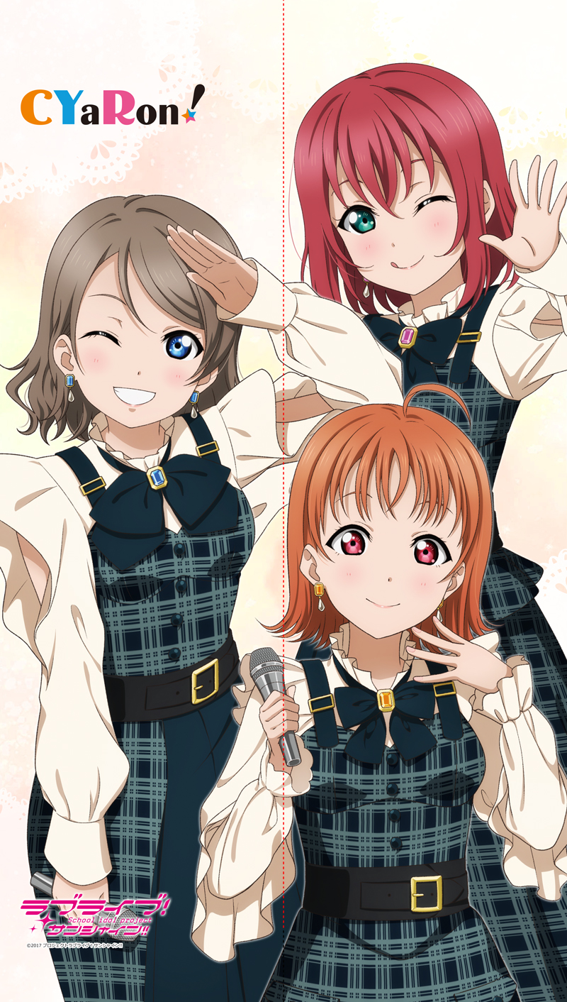 ラブライブ！サンシャイン!!_マルチタペストリーのれん CYaRon！
