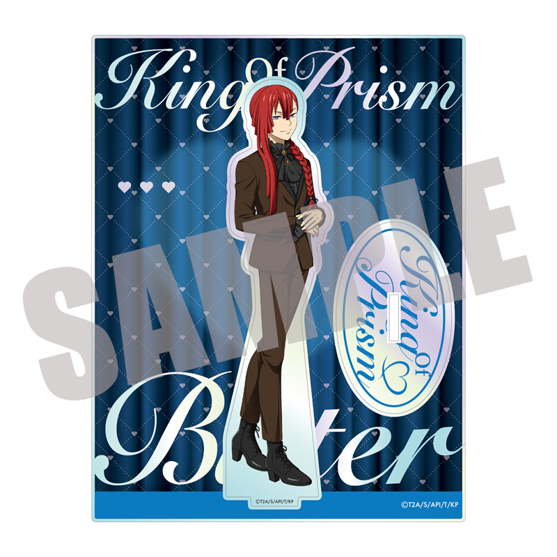 KING OF PRISM_オーロラアクリルスタンド　太刀花 ユキノジョウ　Bitter ver.
