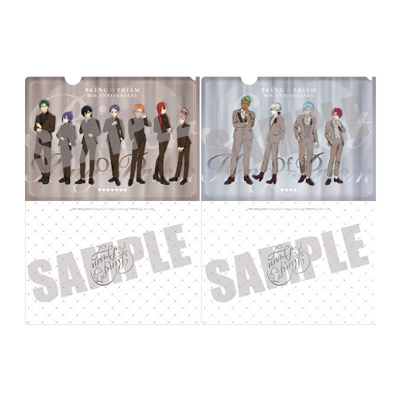 KING OF PRISM_クリアファイルセット Bitter＆Sweet ver. | j-hobby