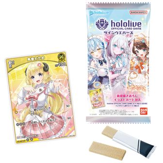 カートン　hololive ホロライブ ツインウエハース 12box hololive OFFICIAL CARD GAME ツインウエハース 【BOX】 | ホロライブ