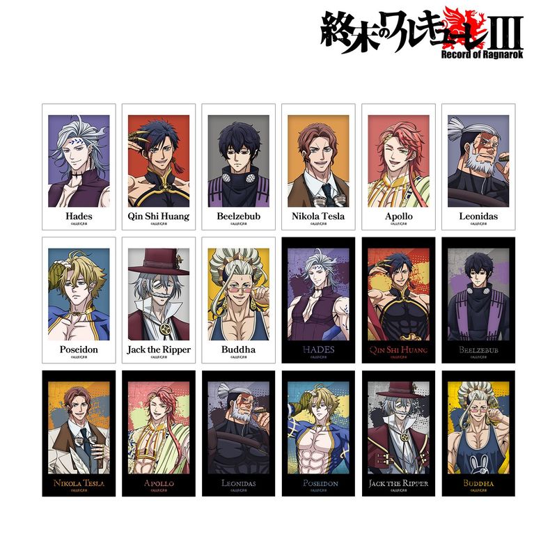 終末のワルキューレIII_トレーディングAni-Frame(単位/コンプリートBOX