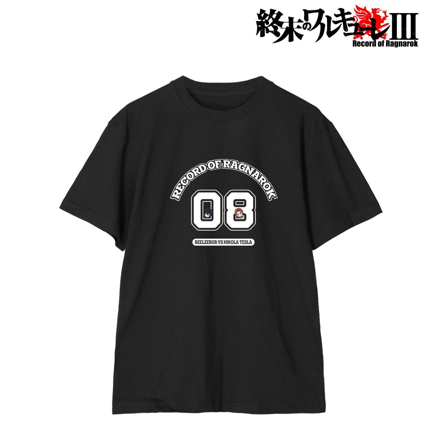 終末のワルキューレIII_サイズ/L_ベルゼブブ&ニコラ・テスラ ちびキャラ Teeユニセックス