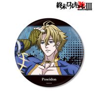 終末のワルキューレIII_ポセイドン BIG缶バッジ | 終末のワルキューレ