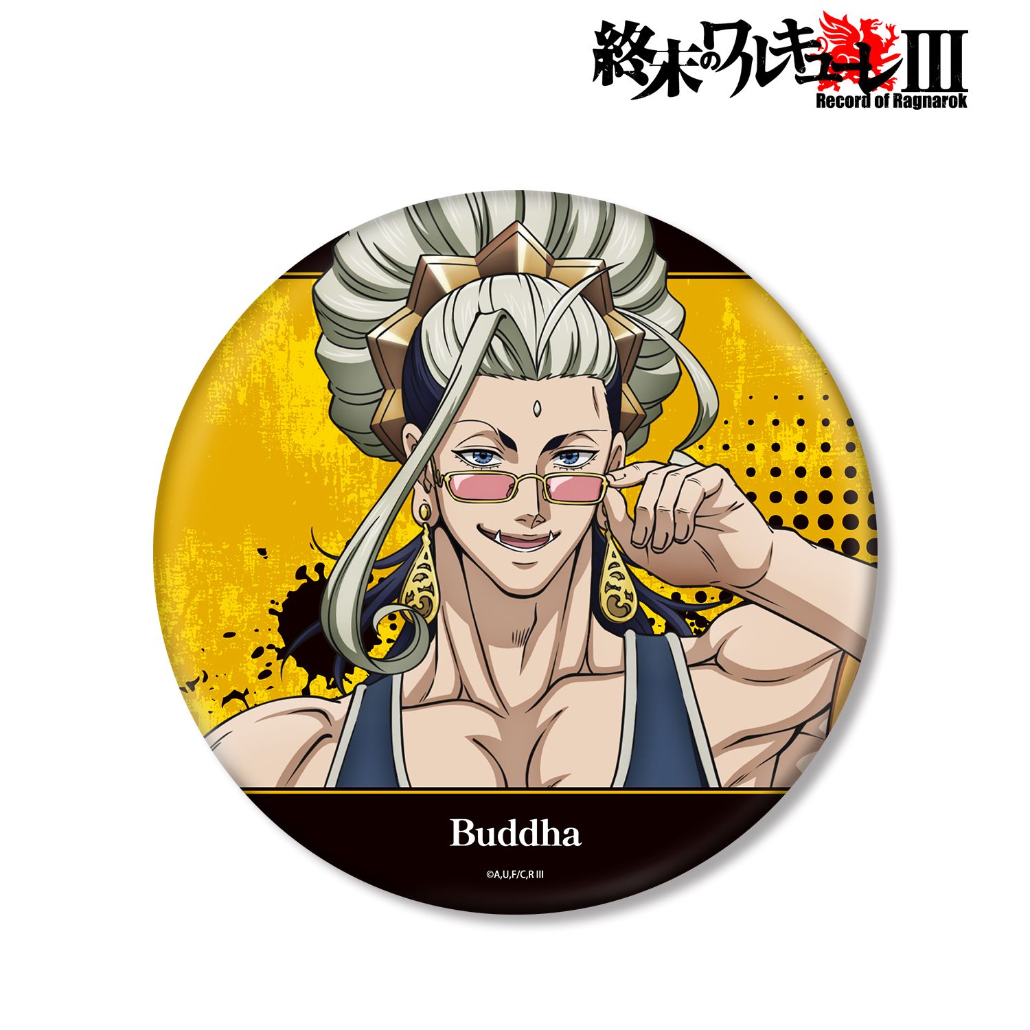 終末のワルキューレIII_釈迦 BIG缶バッジ