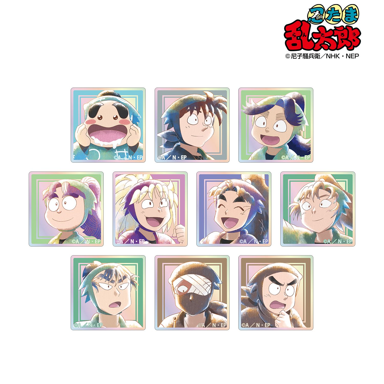 忍たま乱太郎_トレーディング Ani-Art aqua label 第3弾 オーロラアクリルタイル ver.C(単位/コンプリートBOX/10パック入り)