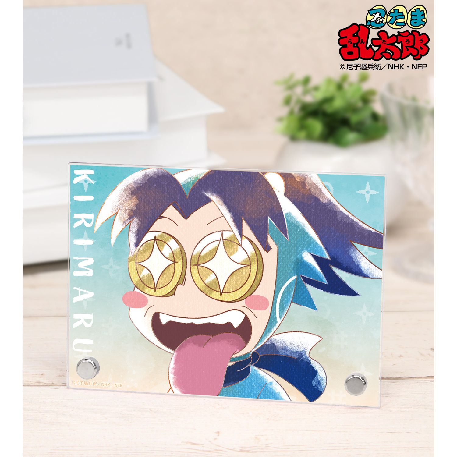 忍たま乱太郎_摂津のきり丸 Ani-Art aqua label 第3弾 A6アクリルパネル