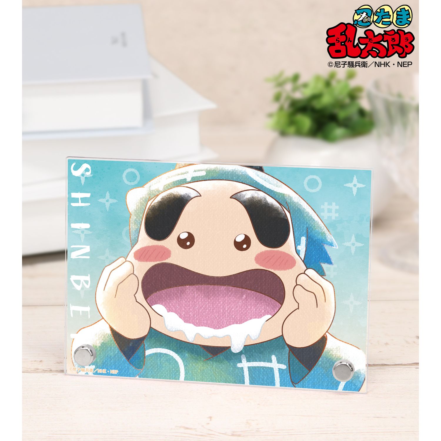 忍たま乱太郎_福富しんべヱ Ani-Art aqua label 第3弾 A6アクリルパネル