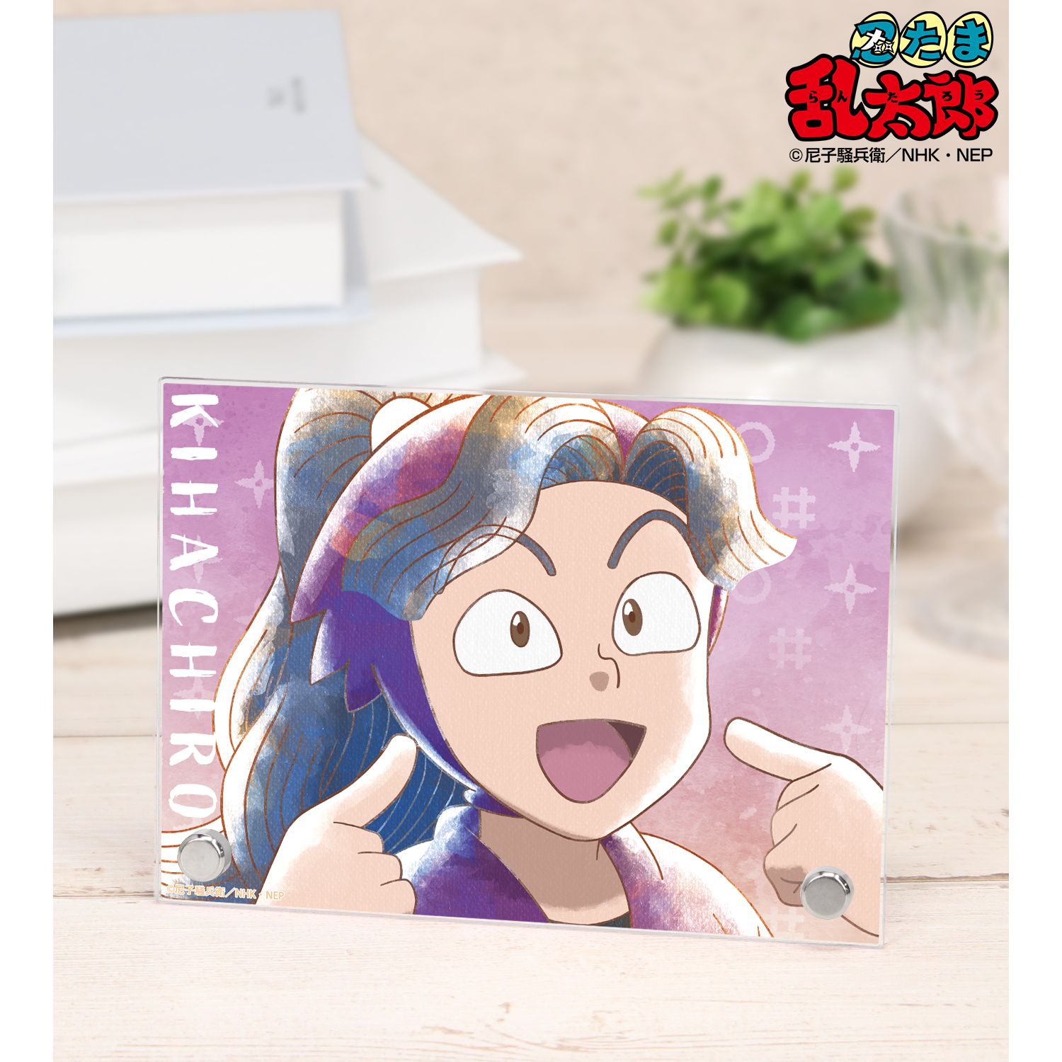 忍たま乱太郎_綾部喜八郎 Ani-Art aqua label 第3弾 A6アクリルパネル