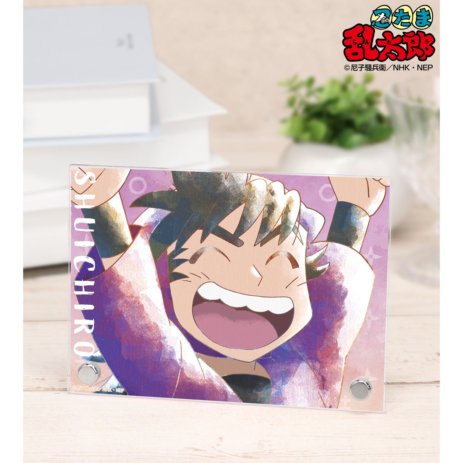 忍たま乱太郎_浜守一郎 Ani-Art aqua label 第3弾 A6アクリルパネル
