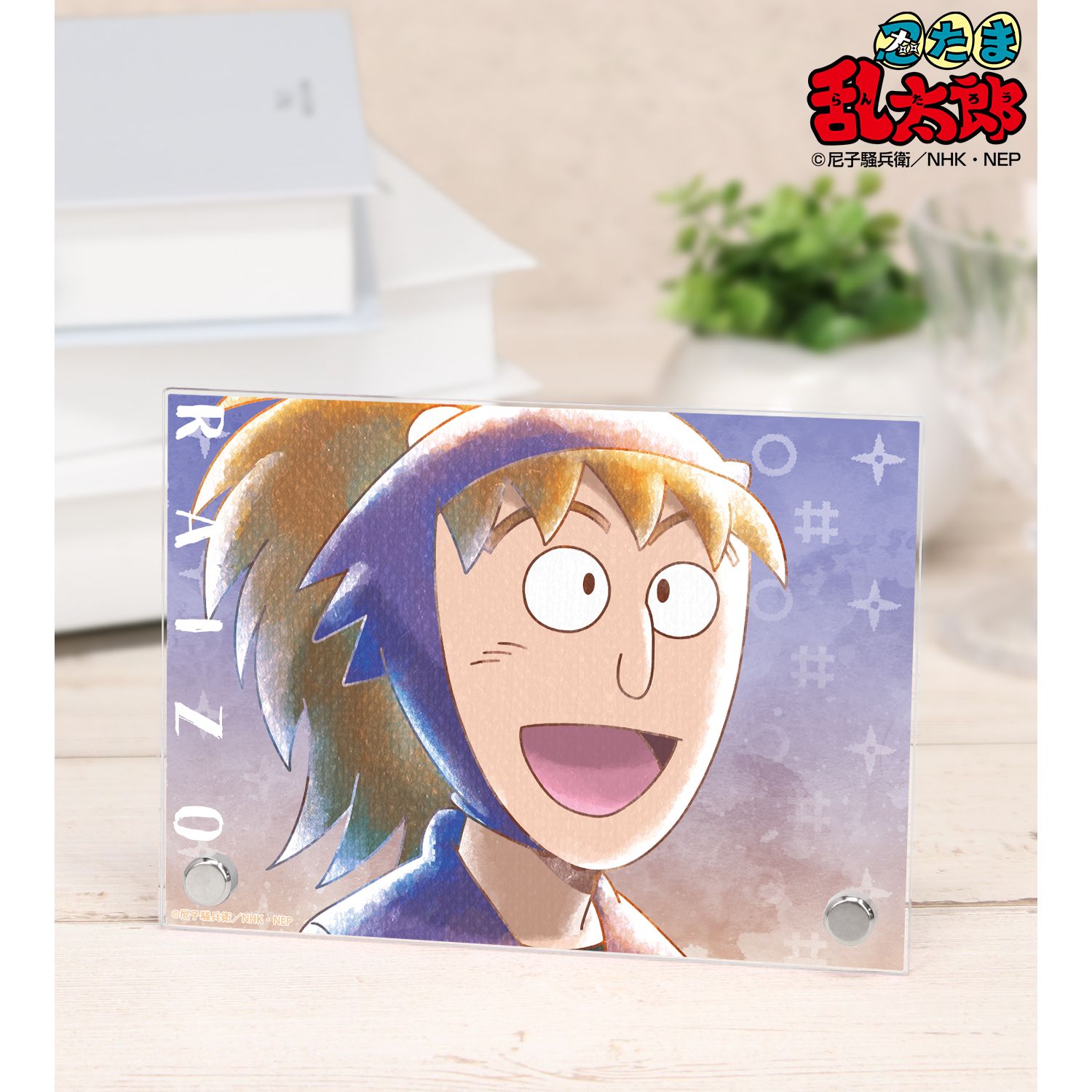 忍たま乱太郎_不破雷蔵 Ani-Art aqua label 第3弾 A6アクリルパネル