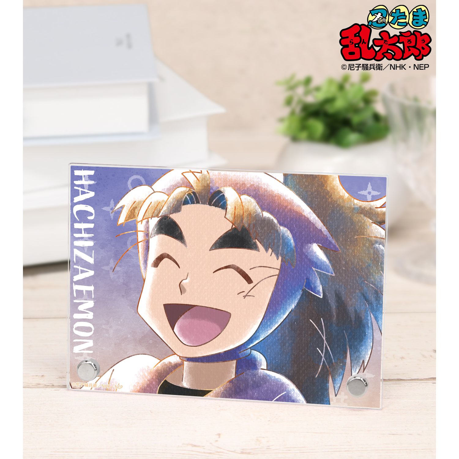 忍たま乱太郎_竹谷八左ヱ門 Ani-Art aqua label 第3弾 A6アクリルパネル