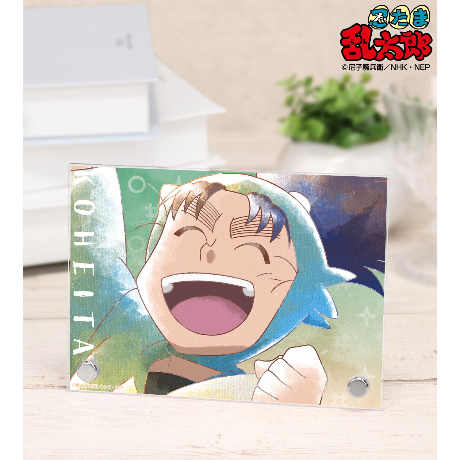 忍たま乱太郎_七松小平太 Ani-Art aqua label 第3弾 A6アクリルパネル