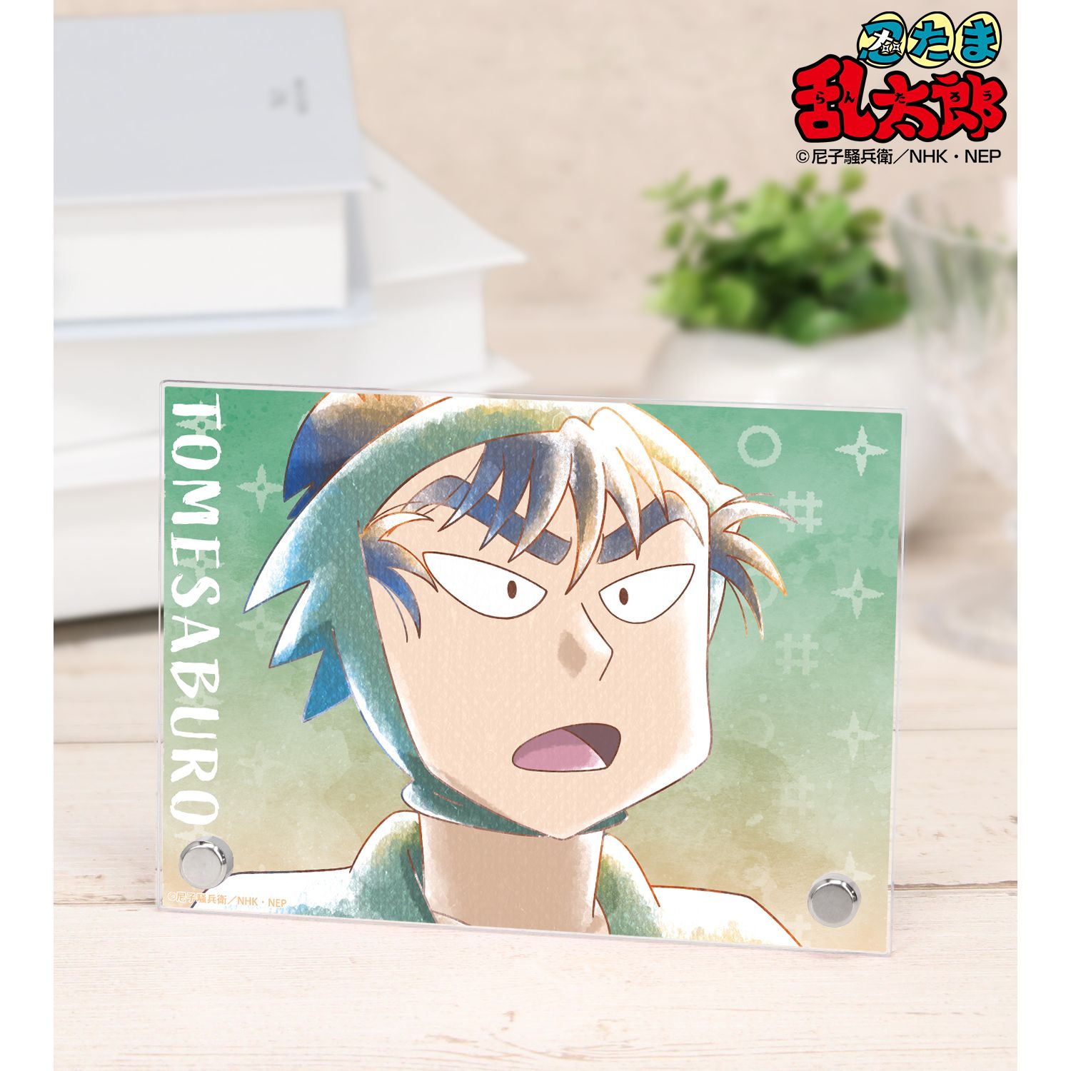 忍たま乱太郎_食満留三郎 Ani-Art aqua label 第3弾 A6アクリルパネル