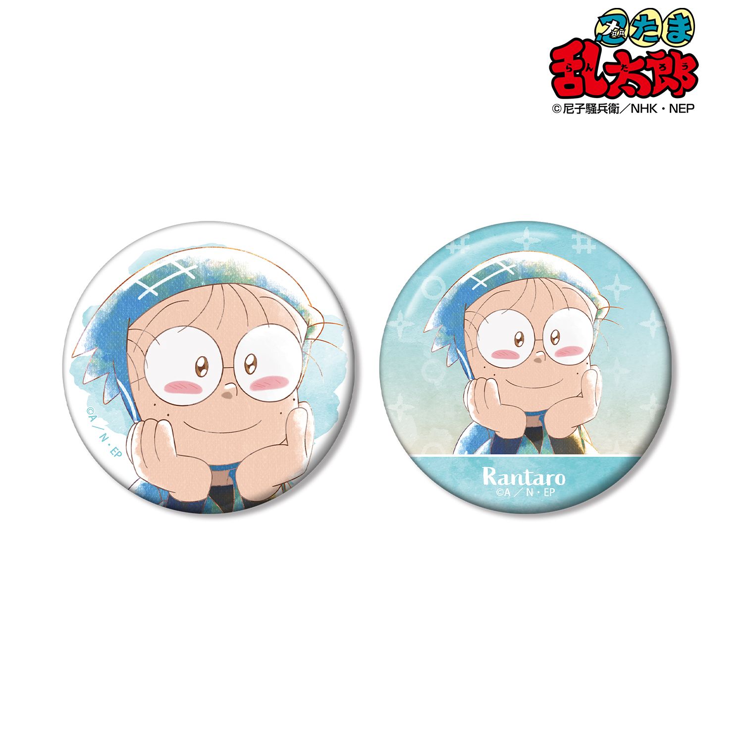 忍たま乱太郎_猪名寺乱太郎 Ani-Art aqua label 第3弾 缶バッジ2個セット