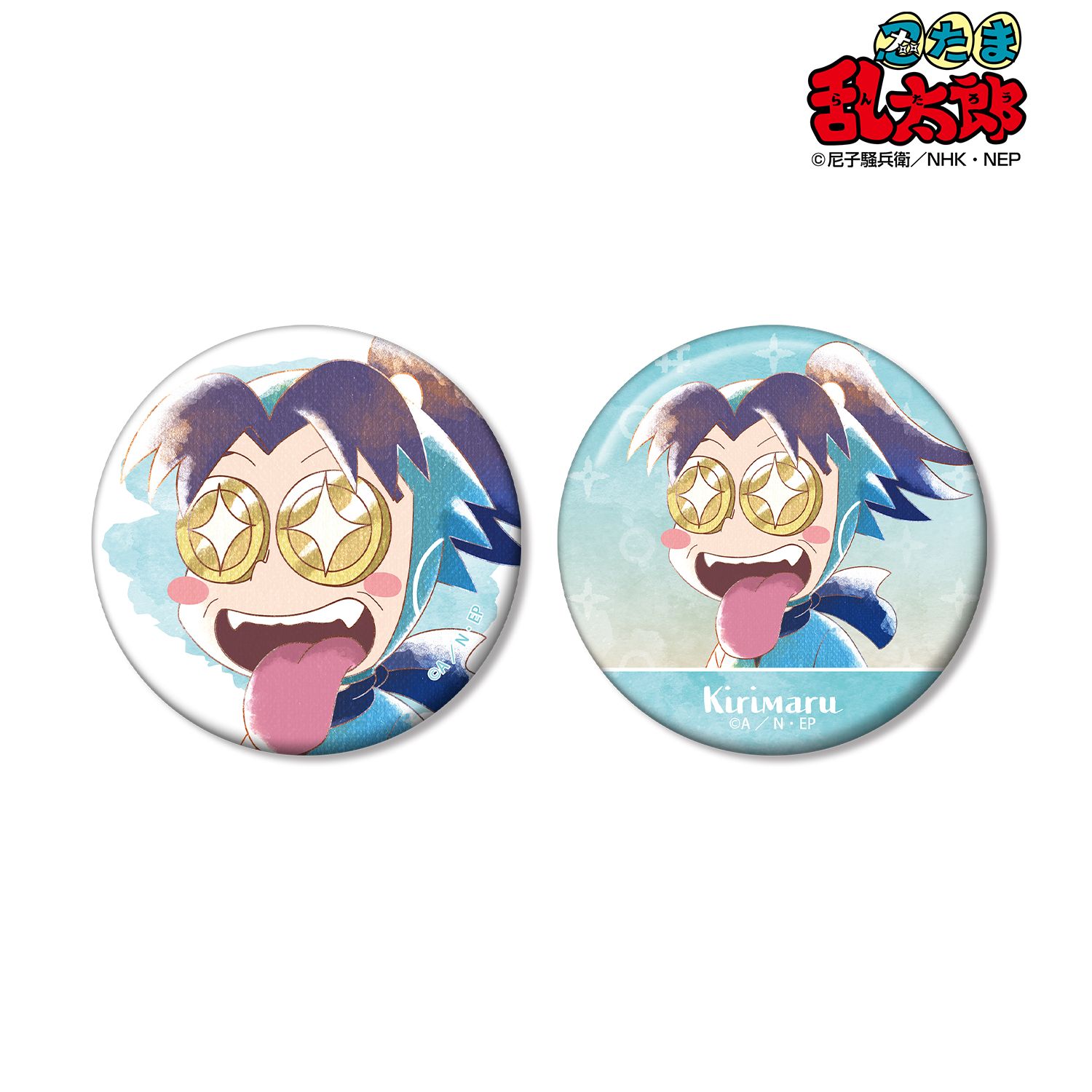 忍たま乱太郎_摂津のきり丸 Ani-Art aqua label 第3弾 缶バッジ2個セット