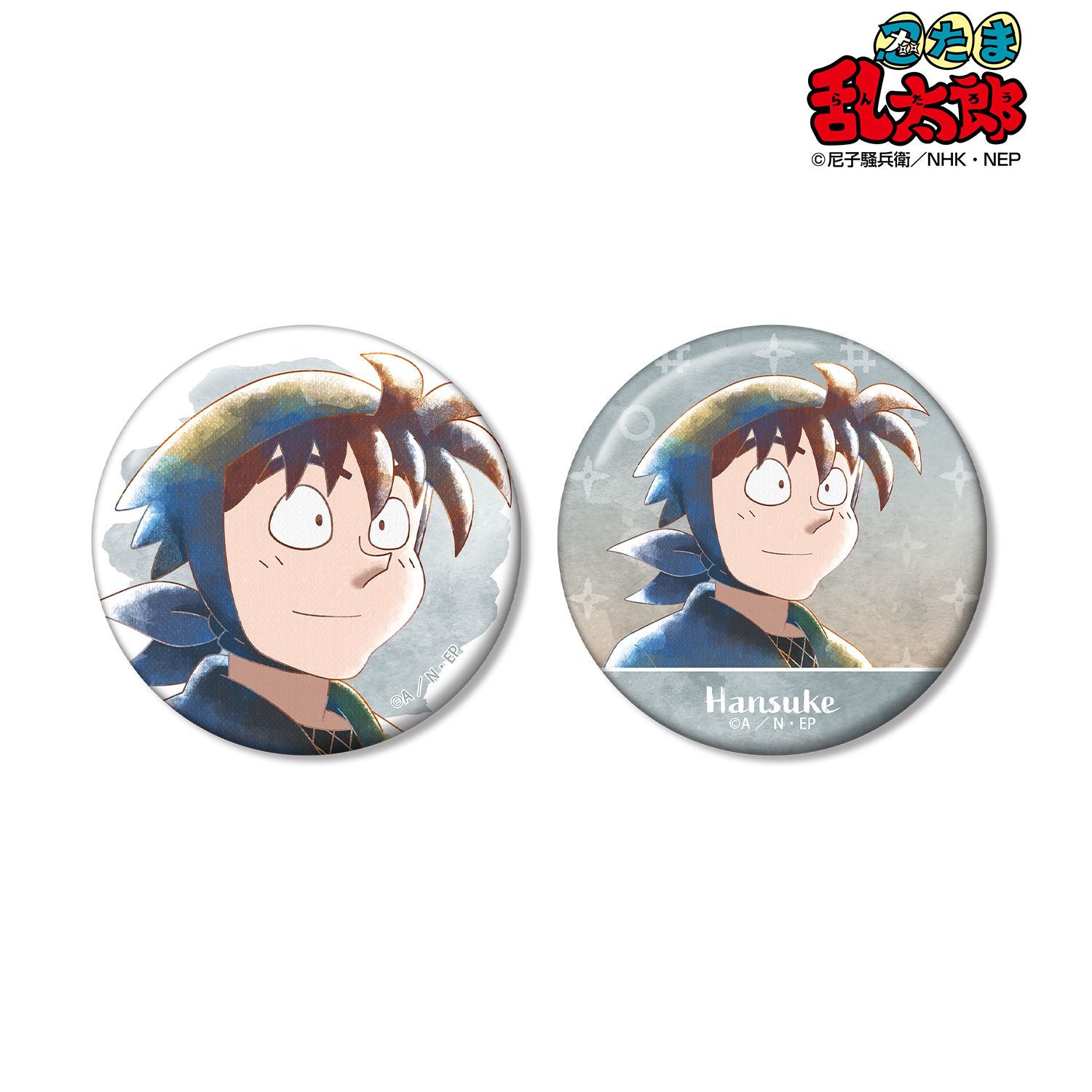 忍たま乱太郎_土井半助 Ani-Art aqua label 第3弾 缶バッジ2個セット