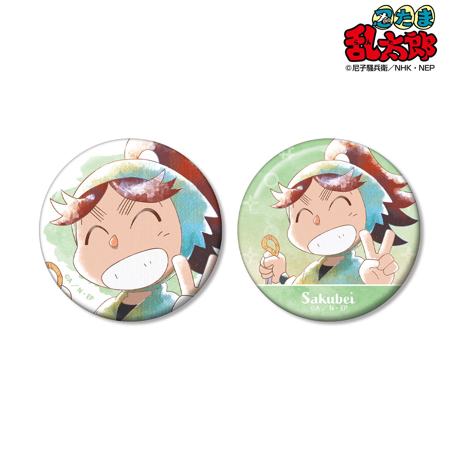 忍たま乱太郎_富松作兵衛 Ani-Art aqua label 第3弾 缶バッジ2個セット