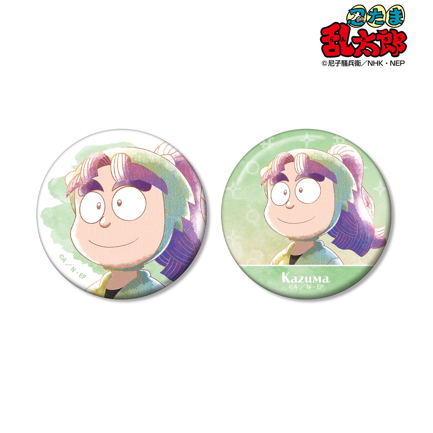 忍たま乱太郎_三反田数馬 Ani-Art aqua label 第3弾 缶バッジ2個セット