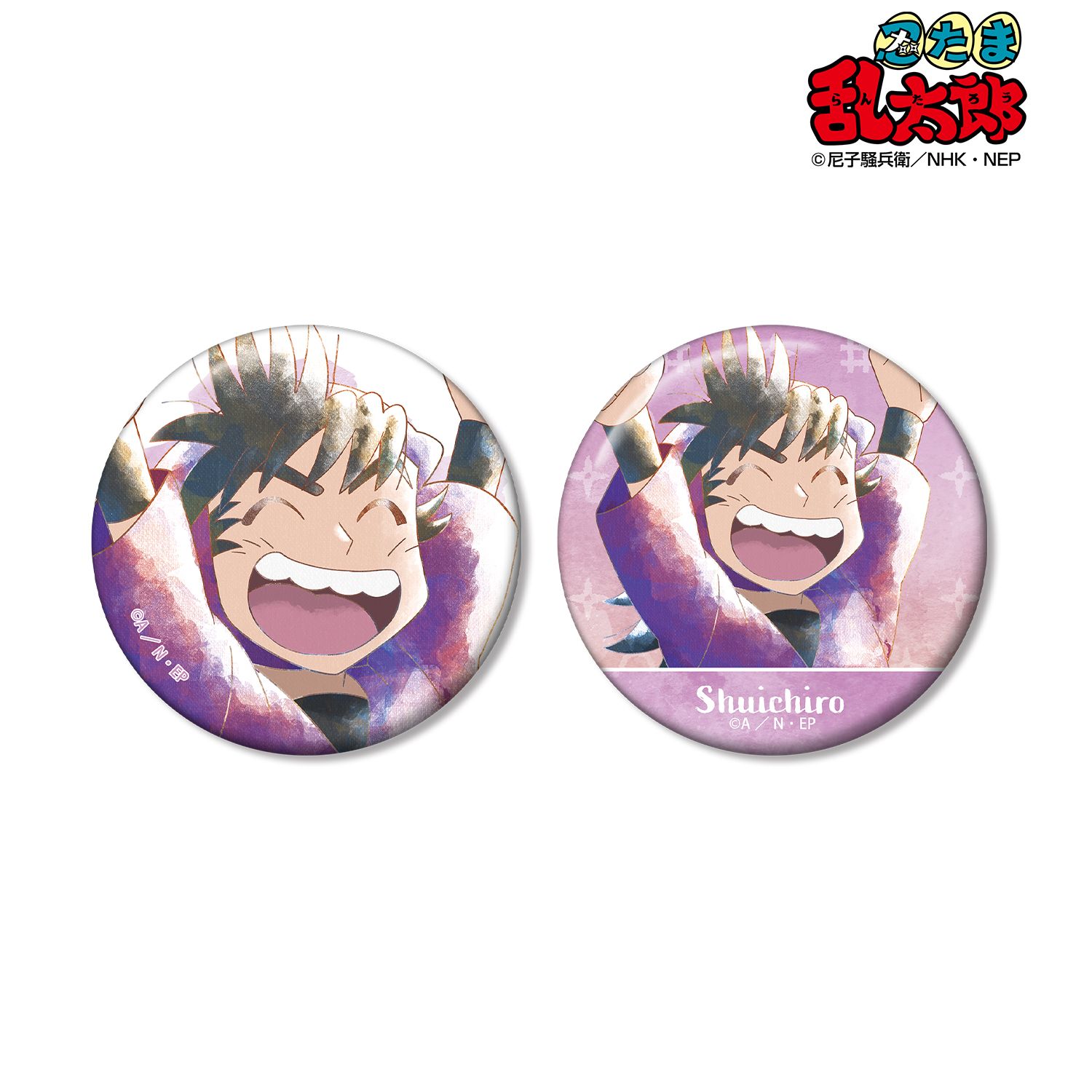 忍たま乱太郎_浜守一郎 Ani-Art aqua label 第3弾 缶バッジ2個セット